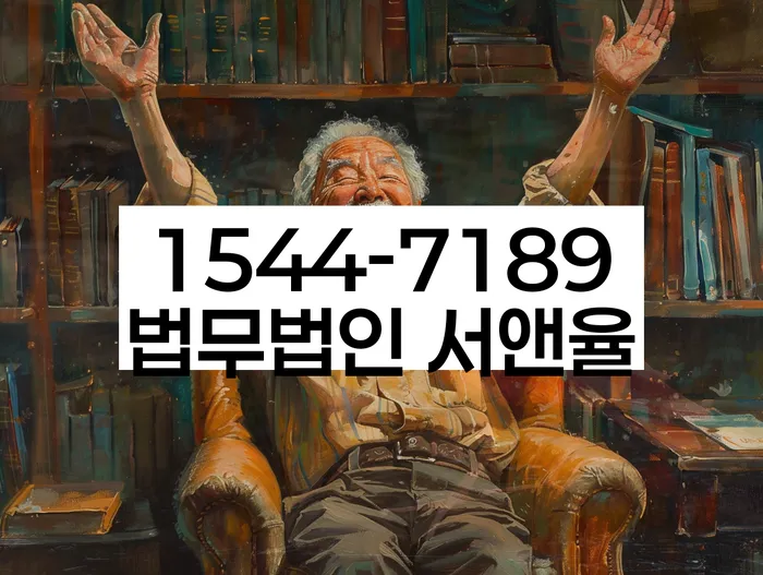 카드대금 연체