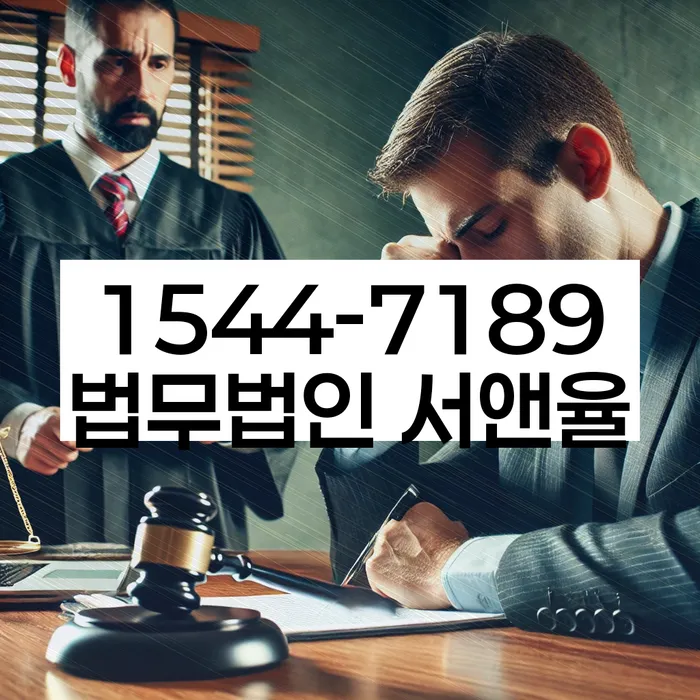 캐피탈주부대출 연체 시