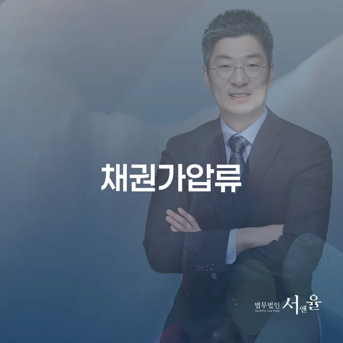 개인회생필요한서류 개인회생 상세히알기