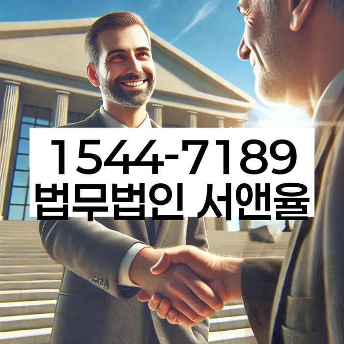 개인회생신청자격조회