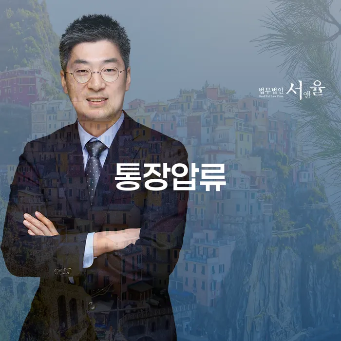 채권채무조회서 개인회생 필수로 알아야하는 부분