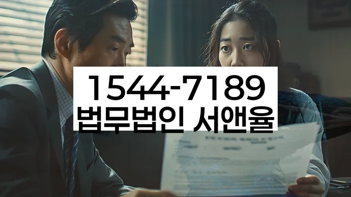 개인회생 수임료 분납 가능하고