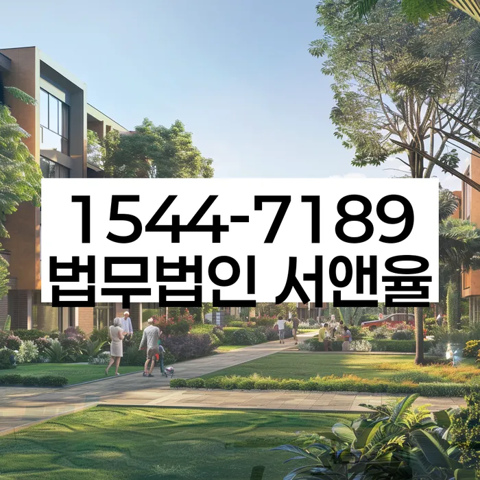 개인회생변제율