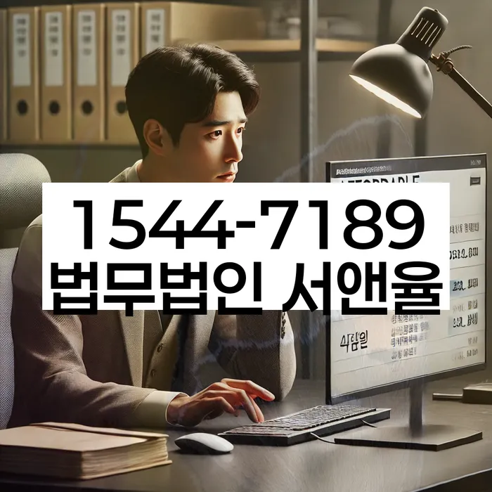 개인회생필요한서류