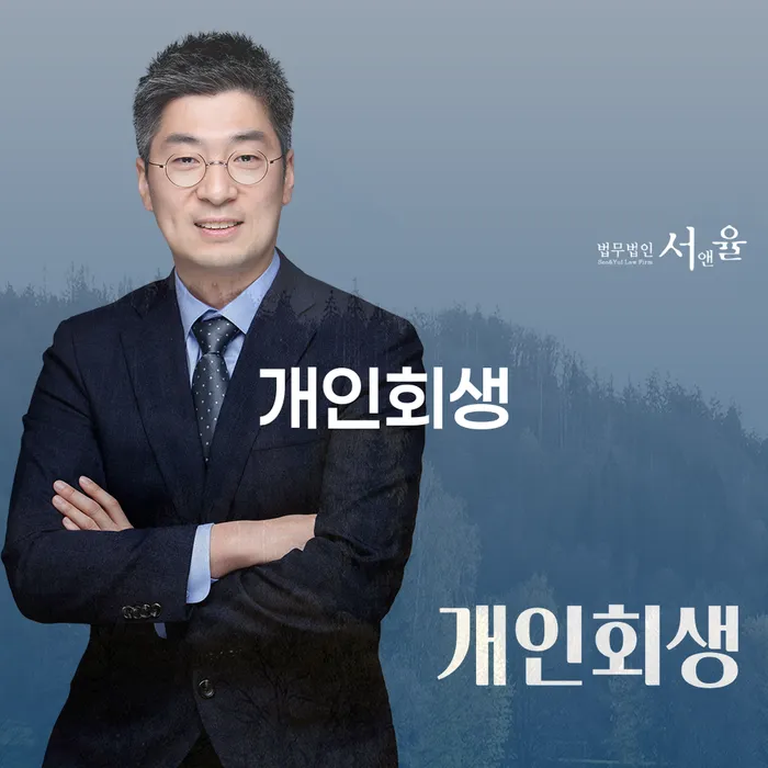 카드대금 연체 빚 합법적인 빠른방법 경험 많은 곳에서