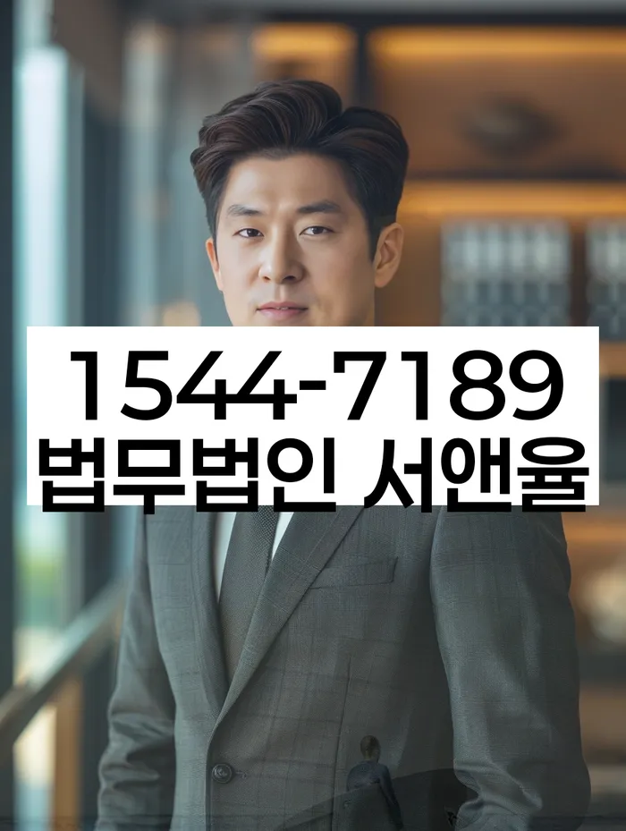 신용카드연체시