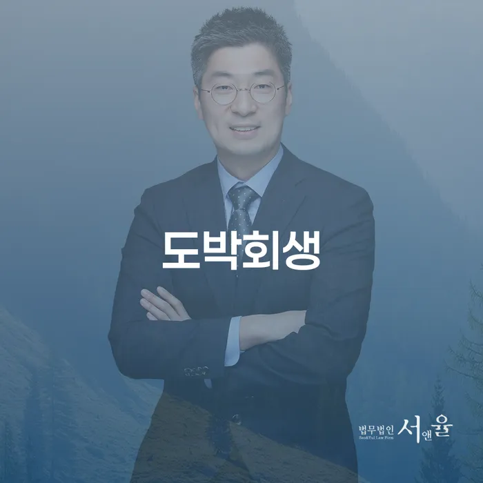 대출 연체 5일 워크아웃 최신정보