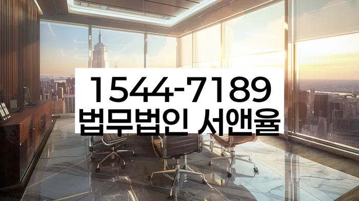 무서류모바일대출 연체 시