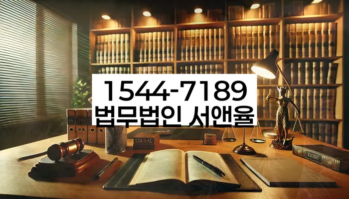 개인신용회복지원