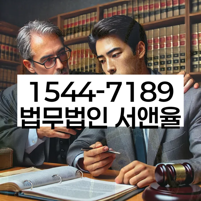 개인사업자파산
