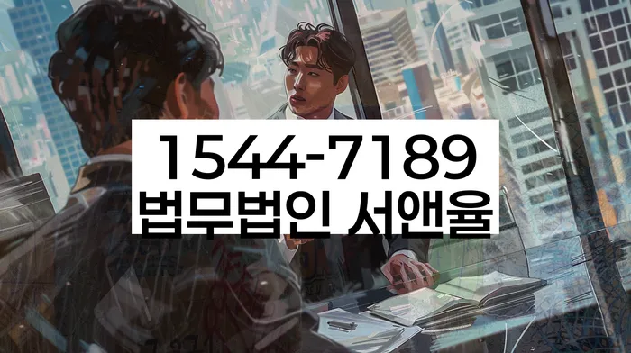 개인회생신청서류