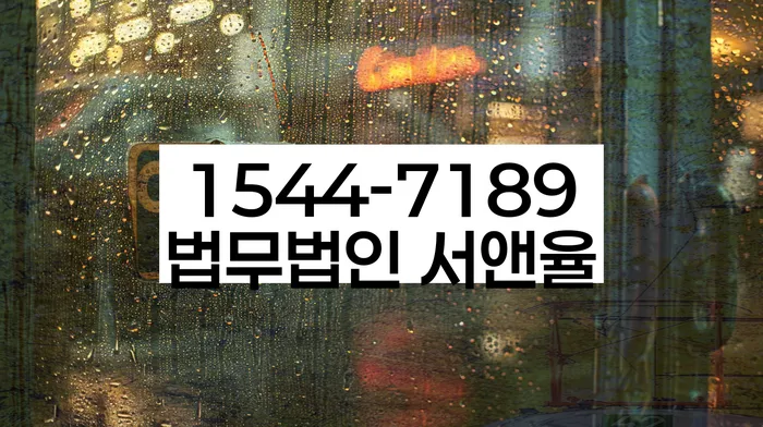 사업자개인회생