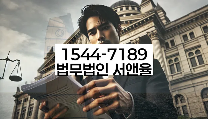 개인파산면책후