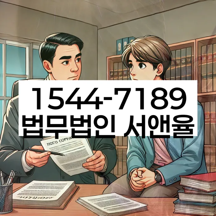 개인회생자격조건