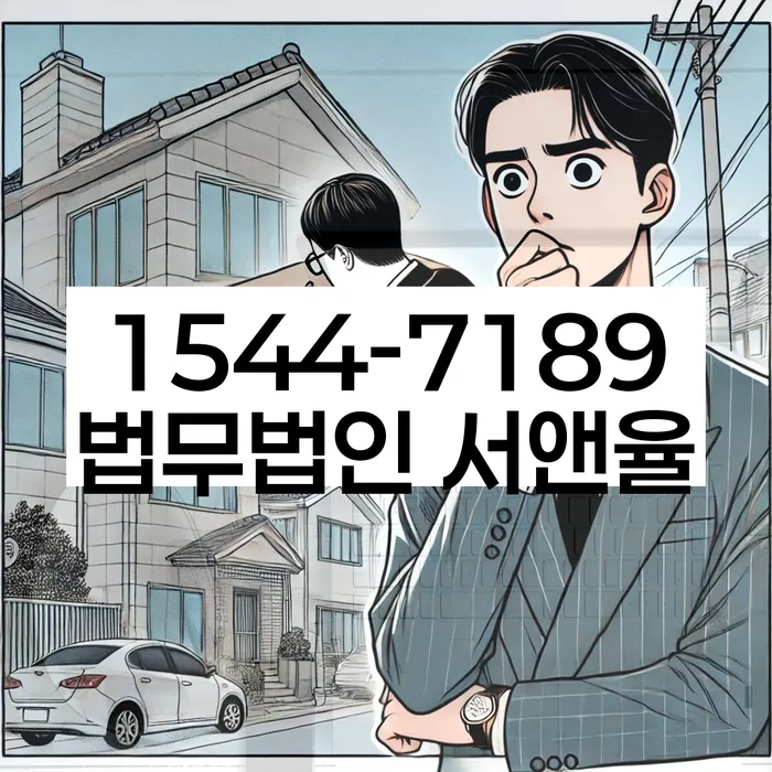 개인회생