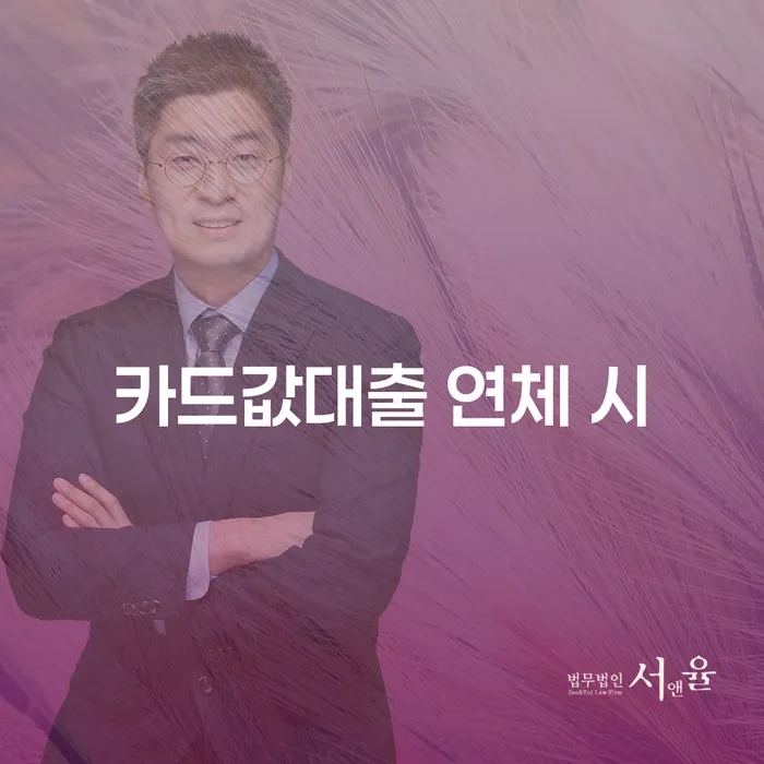 개인회생자동차 처리 개인회생 처리방법 이렇게 됩니다.
