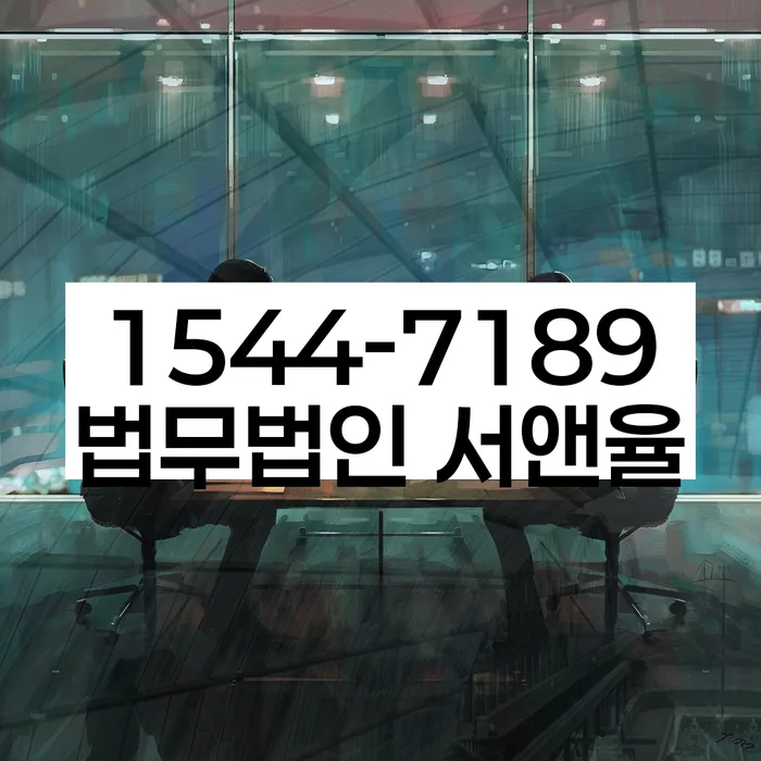 신용카드이용자대출 연체 시