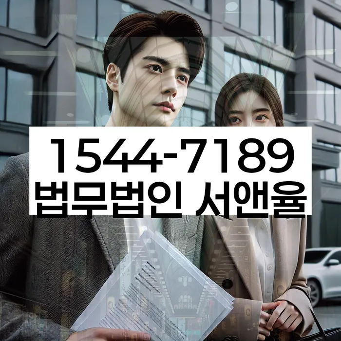 부산개인회생비용