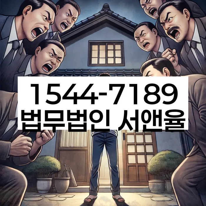 개인회생전문변호사