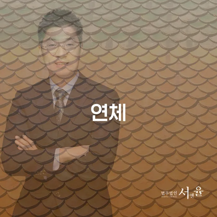 고창군 파산전문 빚독촉 자세하게 알아보자