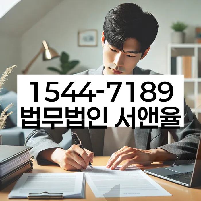 햇살론대출연체