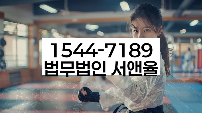 부산개인회생상담