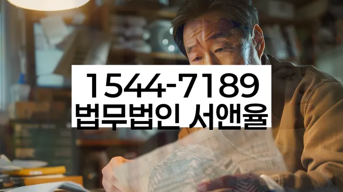 캐피탈대출 연체 시