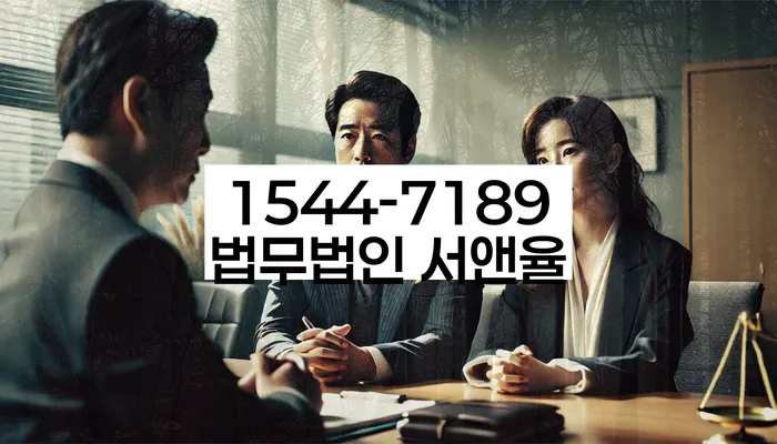 신용대출햇살론 연체 시