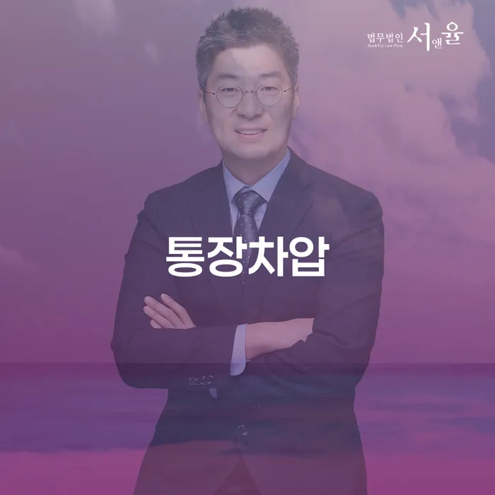함양군 소액대출 연체 시 카드빚 연체 핵심요약
