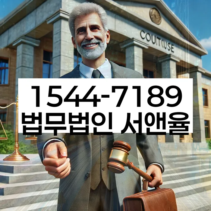 개인회생
