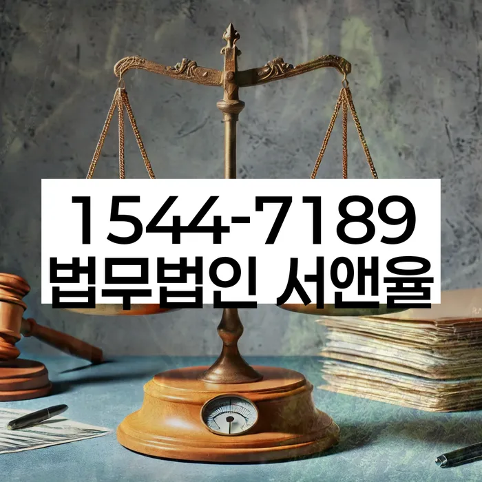 개인회생