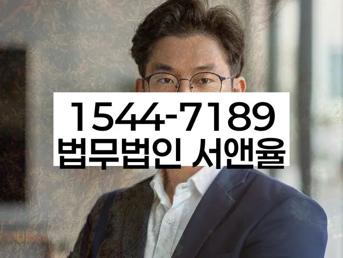 개인회생