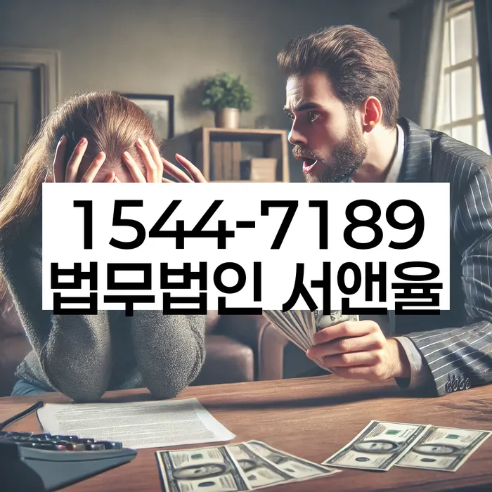 개인회생