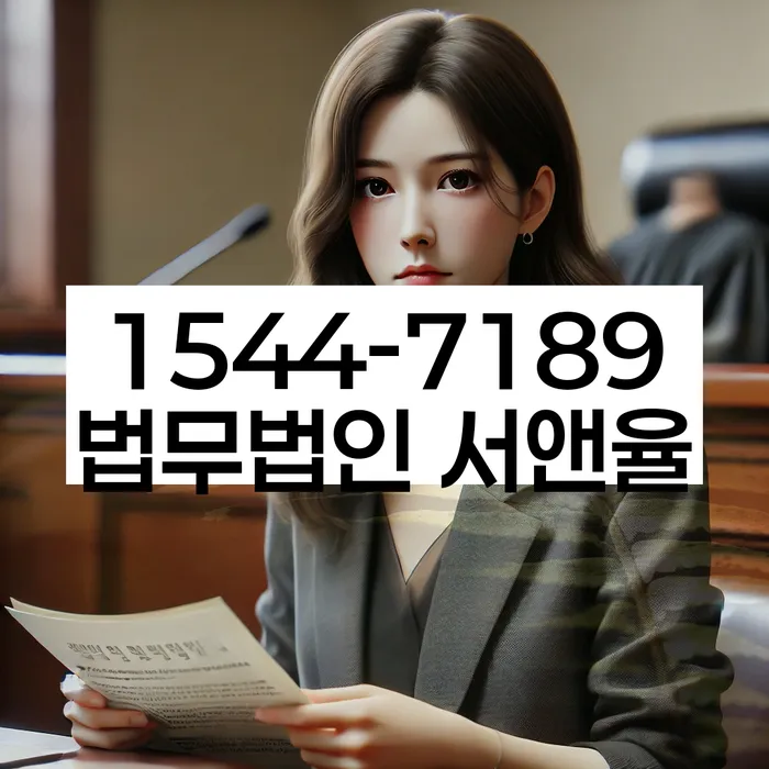 개인회생 변제금 상담 후기