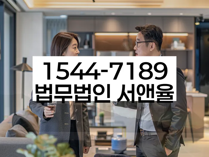 개인회생 신청서 작성 요령