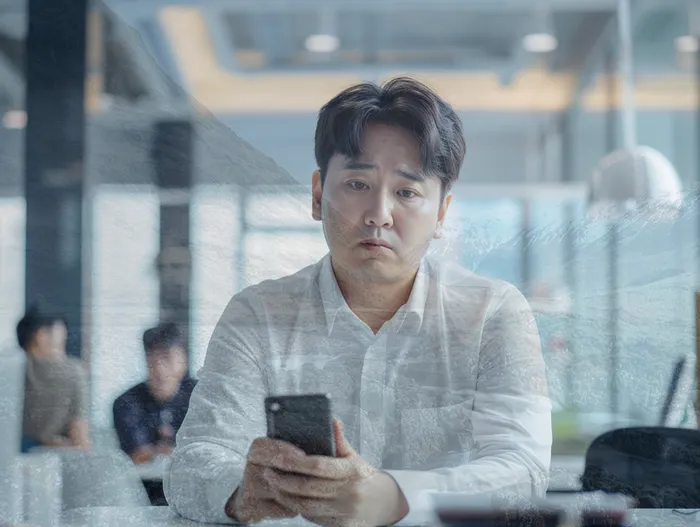 개인회생 신청 실패