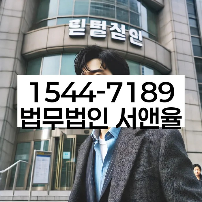 개인회생 변제금