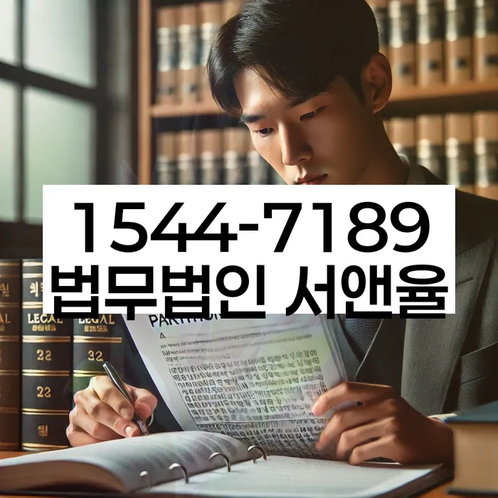 개인회생 후 소득 변화