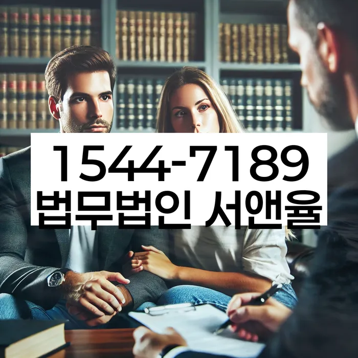 개인회생 신청 가능성