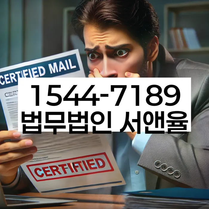 비용 절감 방안