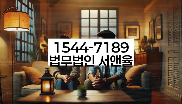 채무 상환 유예 신청 방법