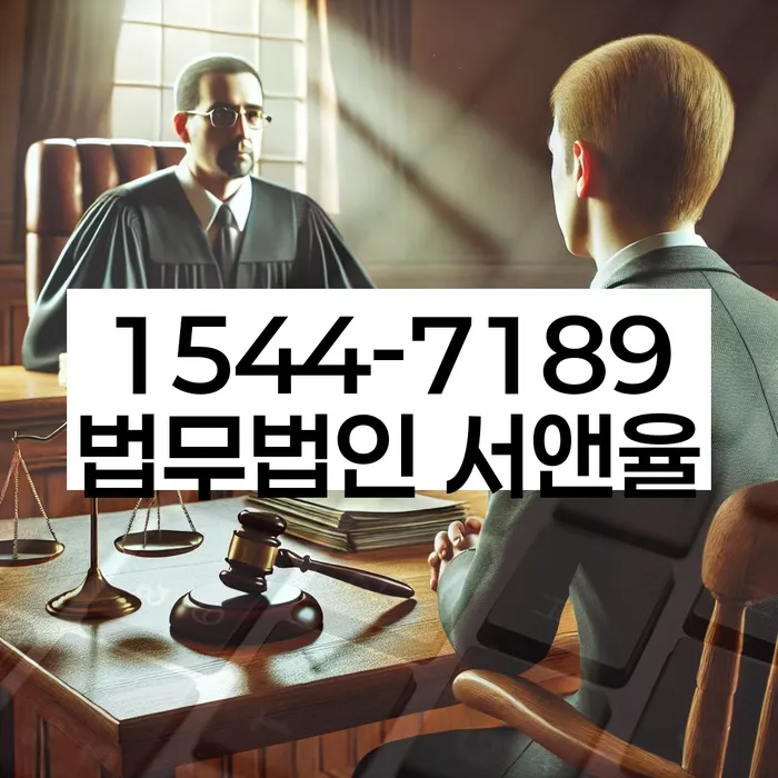 고양시 개인회생