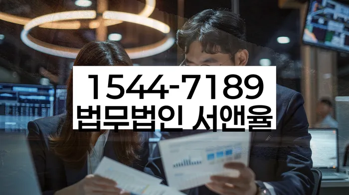 단양군개인회생