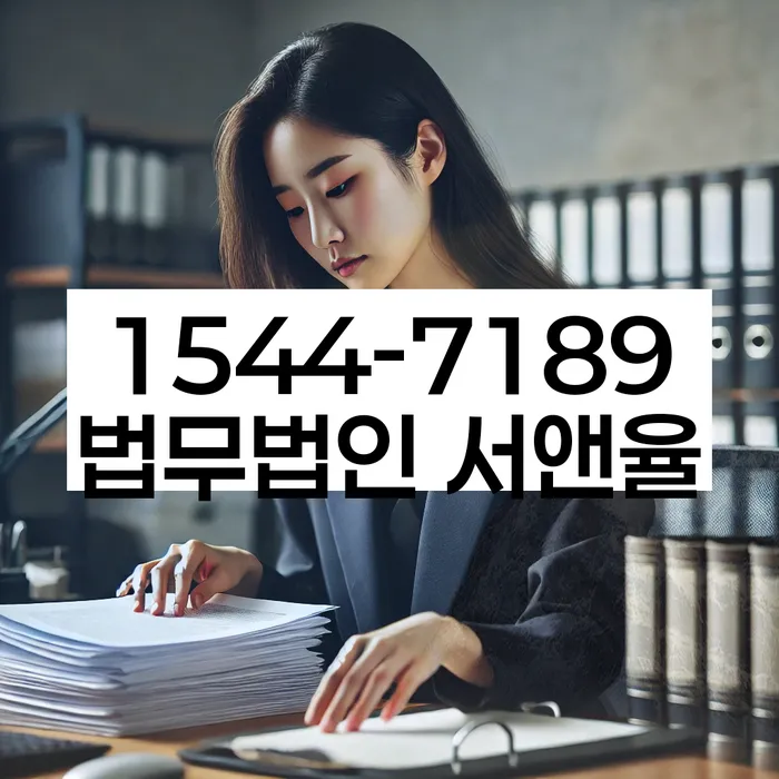 대구파산신청 방법