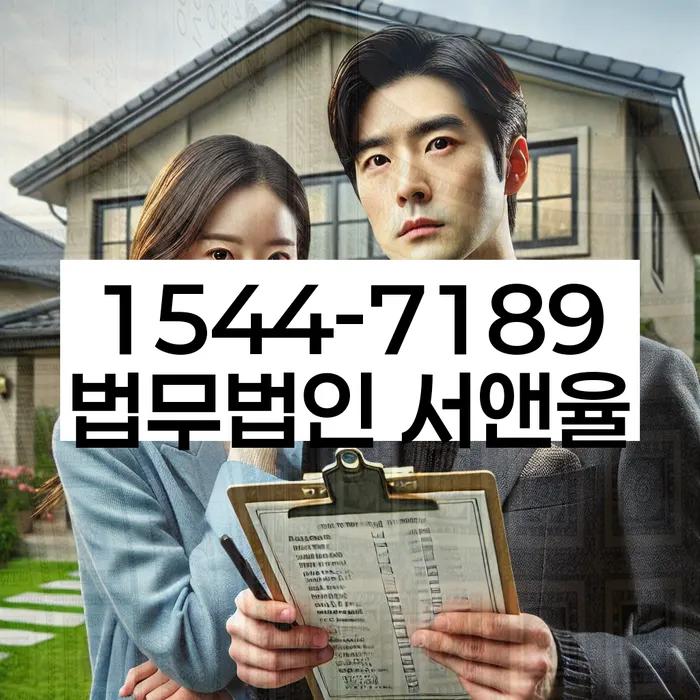 대출 4000만원 개인회생