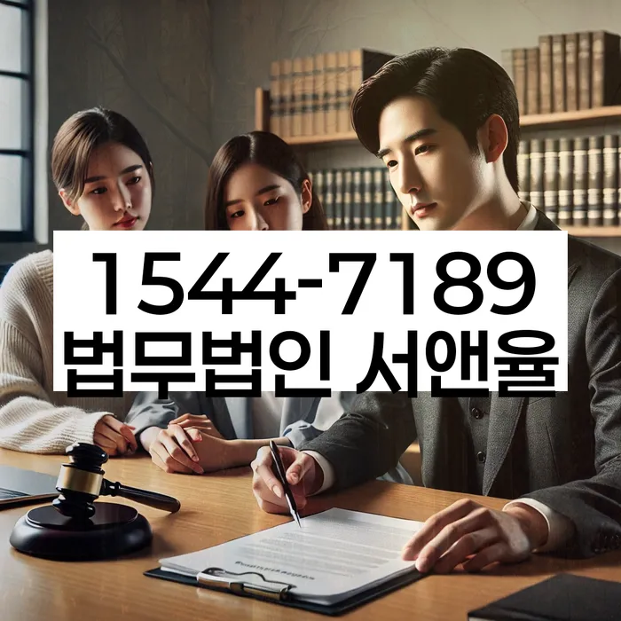 채권추심절차 설명